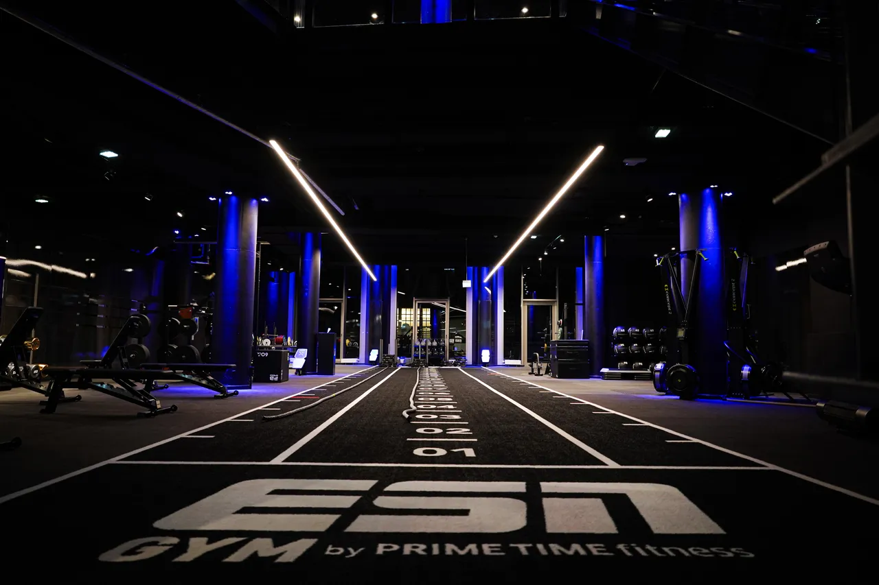 ESN Gym by PRIME TIME fitness